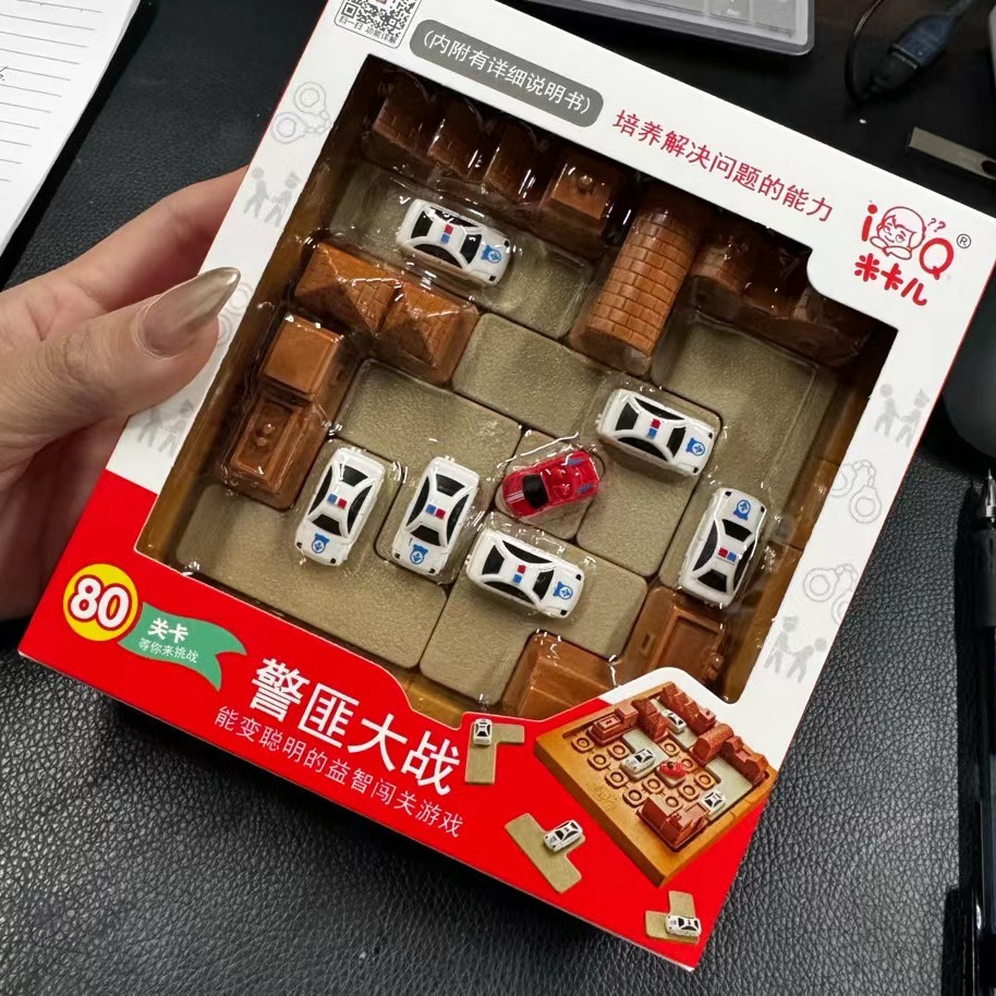 Wholesale Dropshipping Educational Puzzle Happy Animal Farm Toys Police and Gangster War Puzzle Game Supermarket Street Stall Toys
