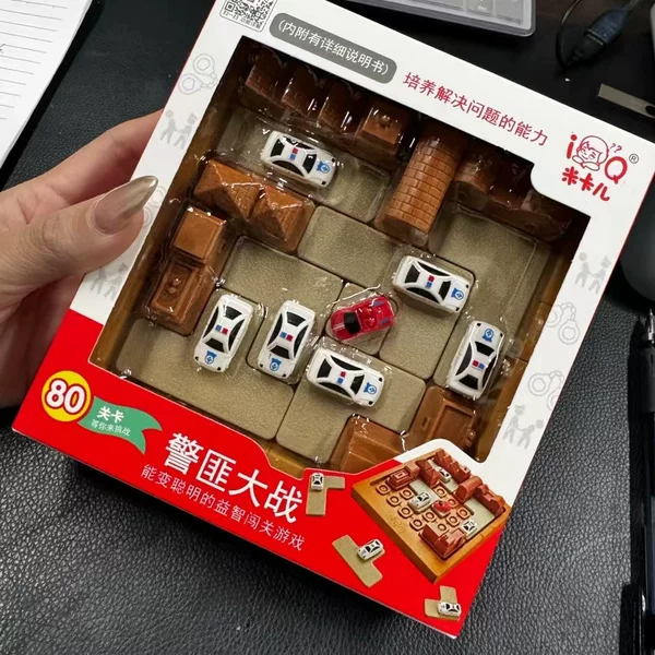 Wholesale Dropshipping Educational Puzzle Happy Animal Farm Toys Police and Gangster War Puzzle Game Supermarket Street Stall Toys