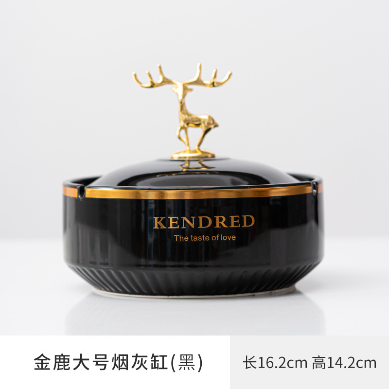 Cenicero doméstico sala de estar lujoso ligero de alta calidad cubierta de cinta de ceniza a prueba de volar oficina de alta gama atmósfera personalidad creativa de alto grado