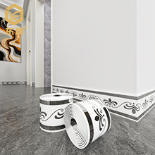 踢脚线自粘地脚线pvc塑料贴脚线防水防潮瓷砖贴纸遮丑装饰地角线