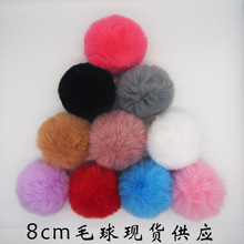 羳F؛l«Hë 8cmëëЬñoϷbƷ