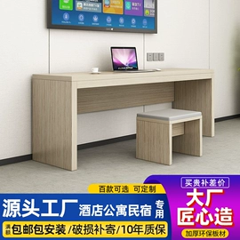 浴室柜;办公柜;电脑桌