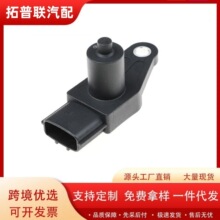 �������ղ�Ӣ��������������� ����λ�ô�����J5T11171