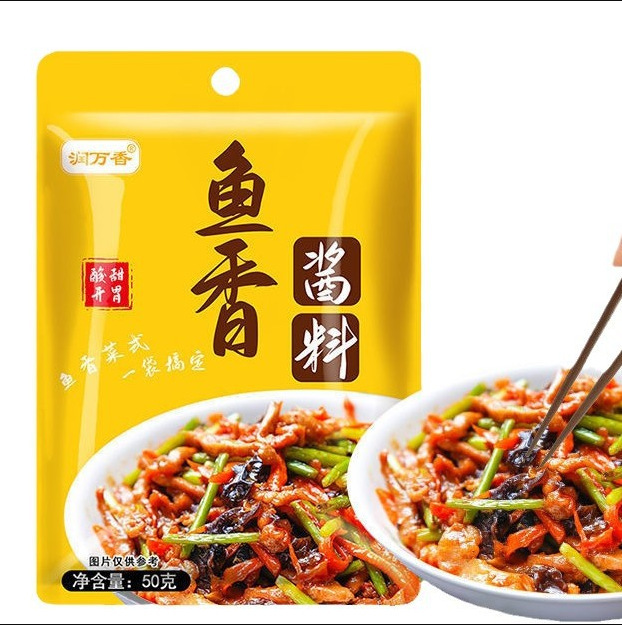 潤万香魚香肉糸調味料家庭用調味料魚香ナス魚香肉糸ソース50g|undefined