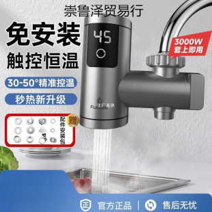 �ⰲ�b����ʽ늼ӟ�ˮ���^���ٟ�N������С�͟�ˮ���`