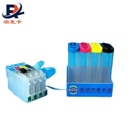 IC卡;射频卡;相纸