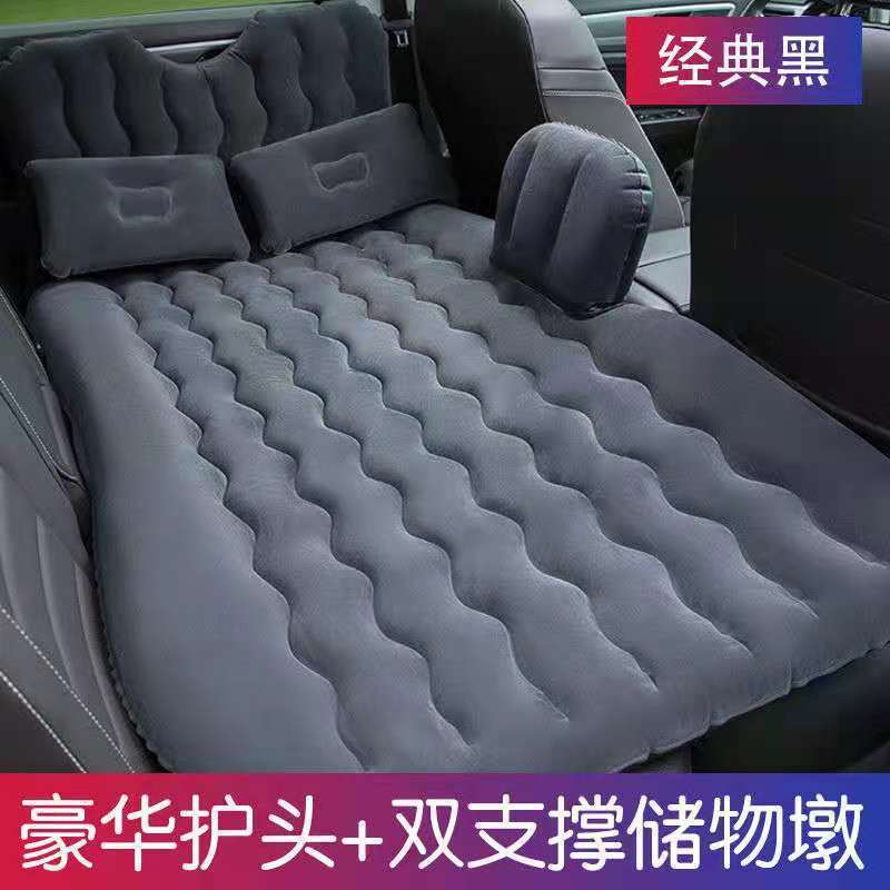 Qìchē – Bed Car Travel Vehicle-mounted inflatable bed - headrest-flocking-black