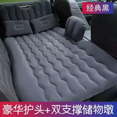 folding travel bed Vehicle-mounted inflatable bed - head-guard-flocking-black