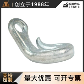 轮胎防滑链;起重链条;吊钩、抓钩