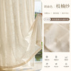 Zhi nansha-cream three-dimensional sunscreen and anti-uv