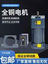 �X݆�p��늙C΢���{��늄��R�_����220V��ˮ�� 6-120-250-400W