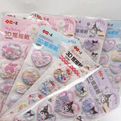アニメのサンリオシリーズ3d揺り動かして絵のアイデアを貼ります。
