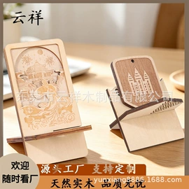 木质工艺品;竹质工艺品;木盒