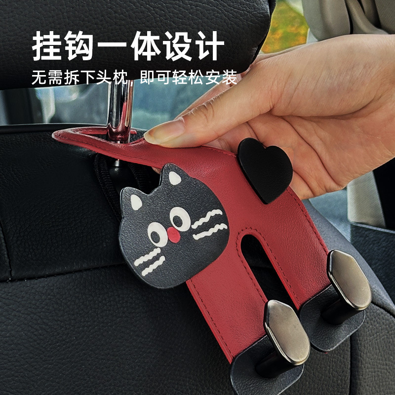 車内用フック バッグ収納 多機能 漫画風フック 車用シートバック ダブルフック 車用レザー後部座席|undefined
