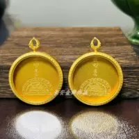 Новый Sand Gold 3.5 Круглая коробка Tangka Титановая сталь Тибетская коробка Гау Маленькая ручная карта из нержавеющей стали