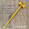 Toy, adjustable weapon, three kingdoms, wholesale