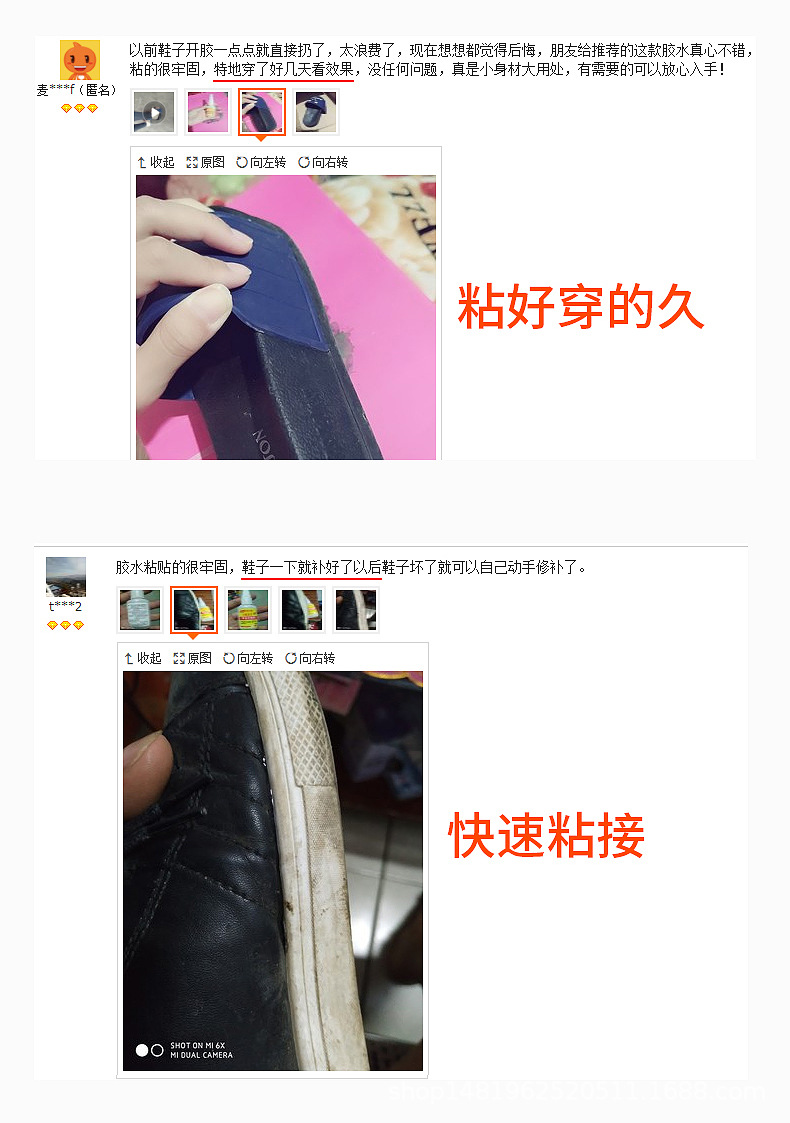 精修详情页_06.jpg