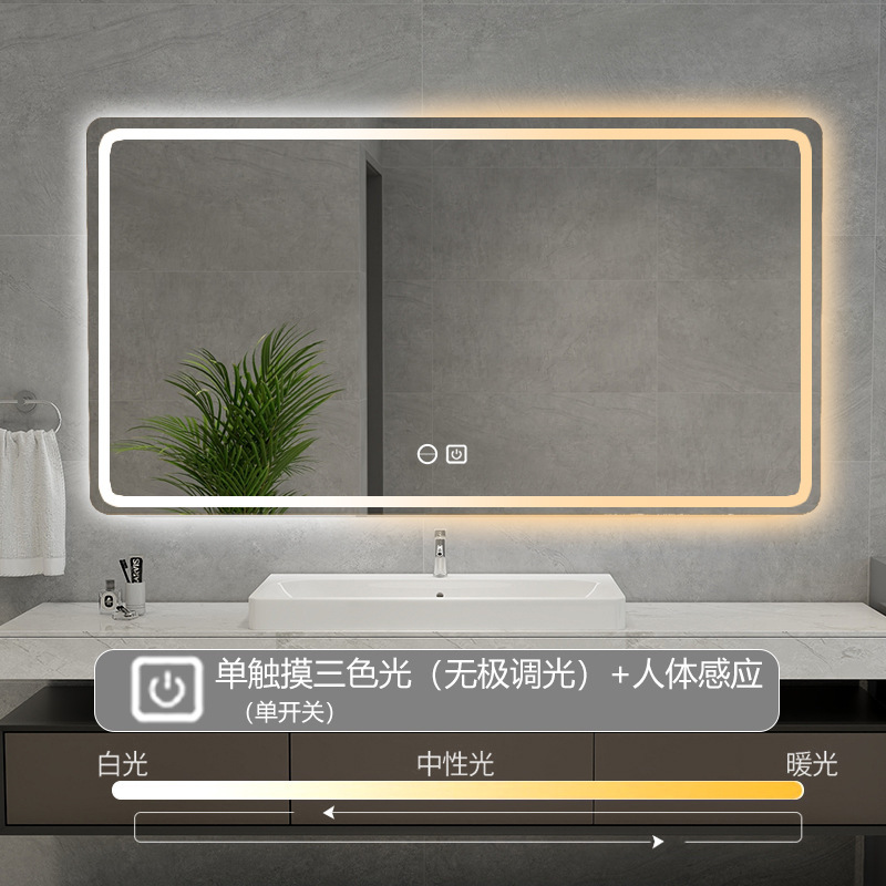 Pantalla táctil del baño espejo inteligente espejo cuadrado del baño led luminoso anti-nebble espejo cuadrado del baño estilo nórdico