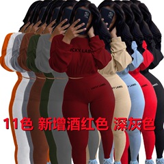Yt3239越境欧米ファッション婦人服アマゾン独立駅熱売坑条刺繍露肩二点セット