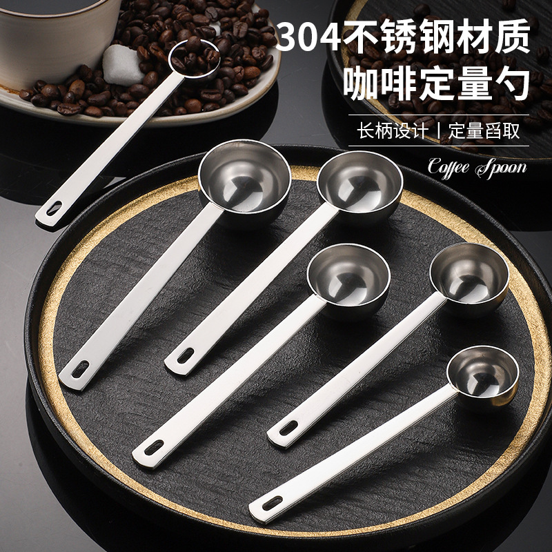 304 Stainless Steel Coffee Measuring Spoon with Long Handle, Baking Scale Measuring Spoon, Milk Powder, Tea, Seasoning Spoon, Multifunctional Household Use
