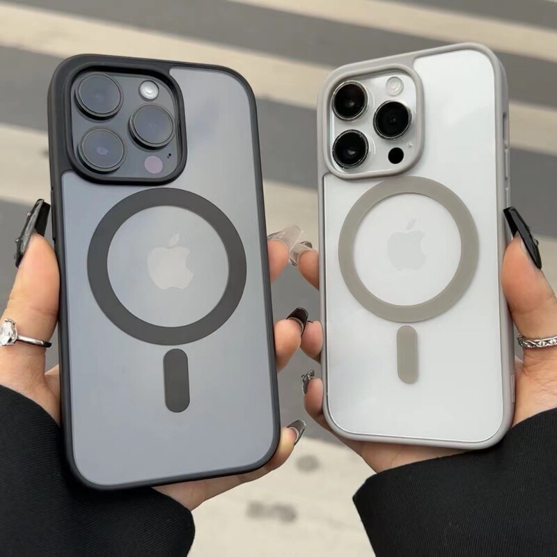 MagSafe Apple 15Pro Max Magnetic Phone Case 11Pro Half Pack iPhone14/13 Advanced 12 Frosted