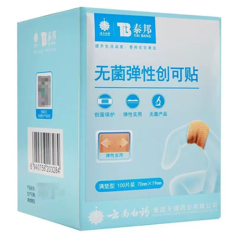 286b07416f044066c65da1d708f3ff