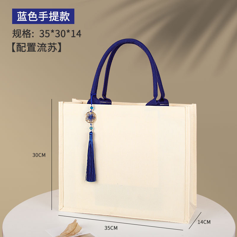Bolsa de lona personalizada con logotipo, bolsa de lona laminada, bolsa de lona gruesa, bolsa tridimensional hecha a mano.