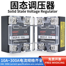 �����MGR-R��̬��ѹ��220V������Դ����40A����ֵ��ѹ������SSVR