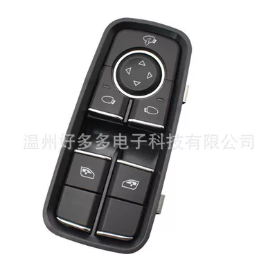 Window Button, Glass lifter