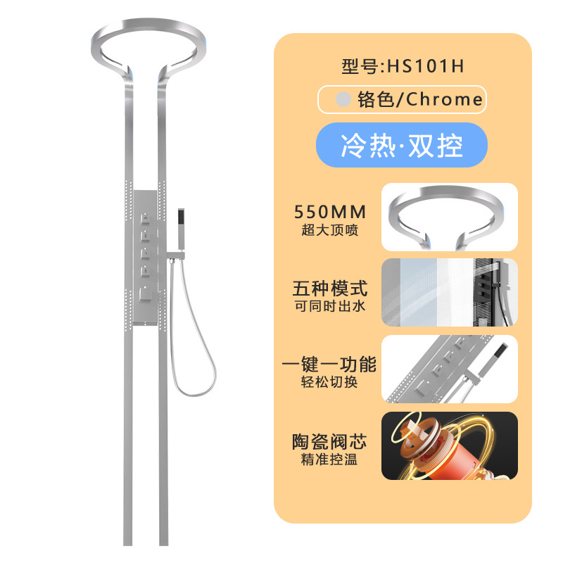 Fuente de fábrica de gran anillo cielo cúpula ducha cascada de alta gama negro de lujo conjunto de pulverización multifuncional