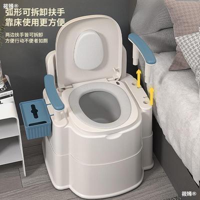 move toilet indoor Countryside pedestal pan Temporary reform simple and easy finished product household flow TOILET activity closestool