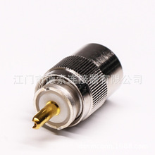 uhf���^�B��������ֱʽ�Ӿ�UHF-SL16-T13