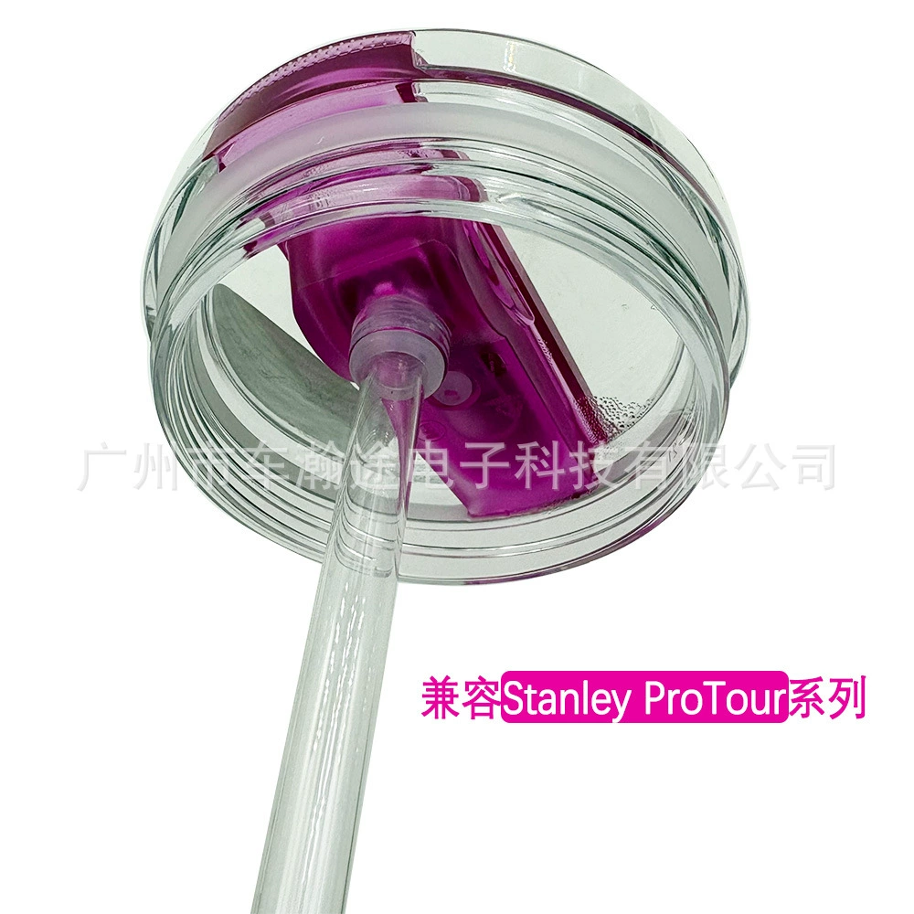 Соломинка для Stanley ProTour Flip, совместимая со стаканами 40oz и 30oz