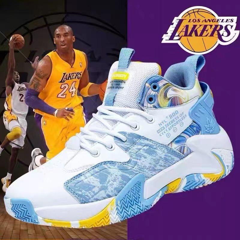 Rikobi Basketball Shoes for Teenagers, Middle and Large Children's Sneakers, Boys' Non-Slip and Wear-Resistant Junior High School Students' Breathable Sports Shoes for Autum