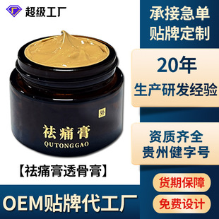 ��ʹ���N�ƏS�Ҳݱ����ɢ����ʹ�i�������Ͱ�Ħ�����ඨ�ƴ��ӹ�