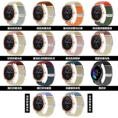 尼龍編織手錶帶適用華為gt5三星watch小米S4運動透氣錶帶佳明卡扣