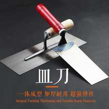 5IJOĨ൶ҵPҵҳײP䓹āӠĨ