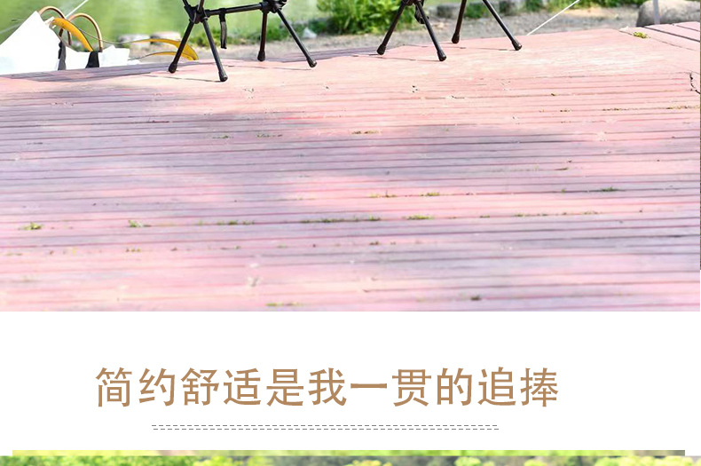 月亮椅详情页(2)_07.jpg