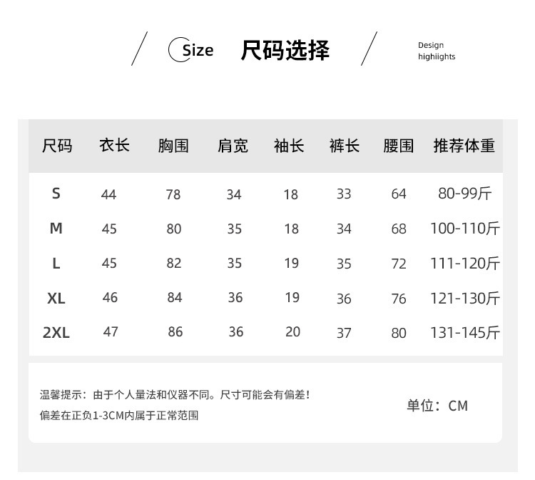 8e182da0-2b21-4552-a964-ac8790721947.jpe