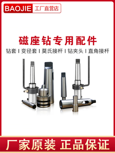 ����荴�������Ī�����׃���׿�����^����B�ӗU荊A�^