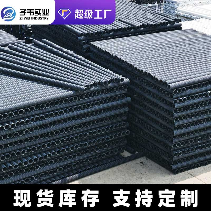 公路绿化定制外贸渗水曲纹网状hdpe塑料渗排水硬式透水管