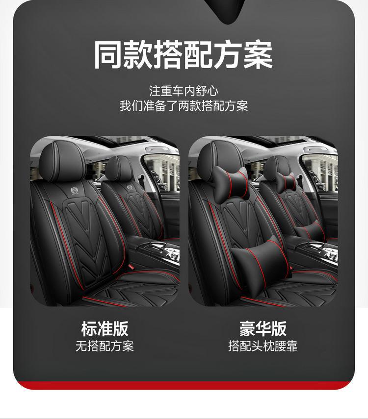 23 new all-inclusive all-leather Four Seasons universal car seat cushion seat cover one-piece delivery wholesale export entity