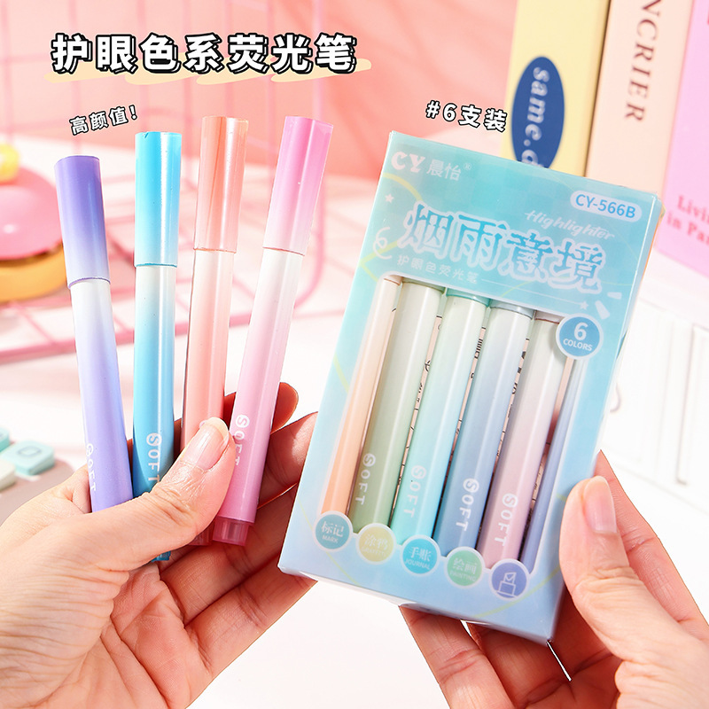6 boxes of gradient color highlighter pens with new eye protection…