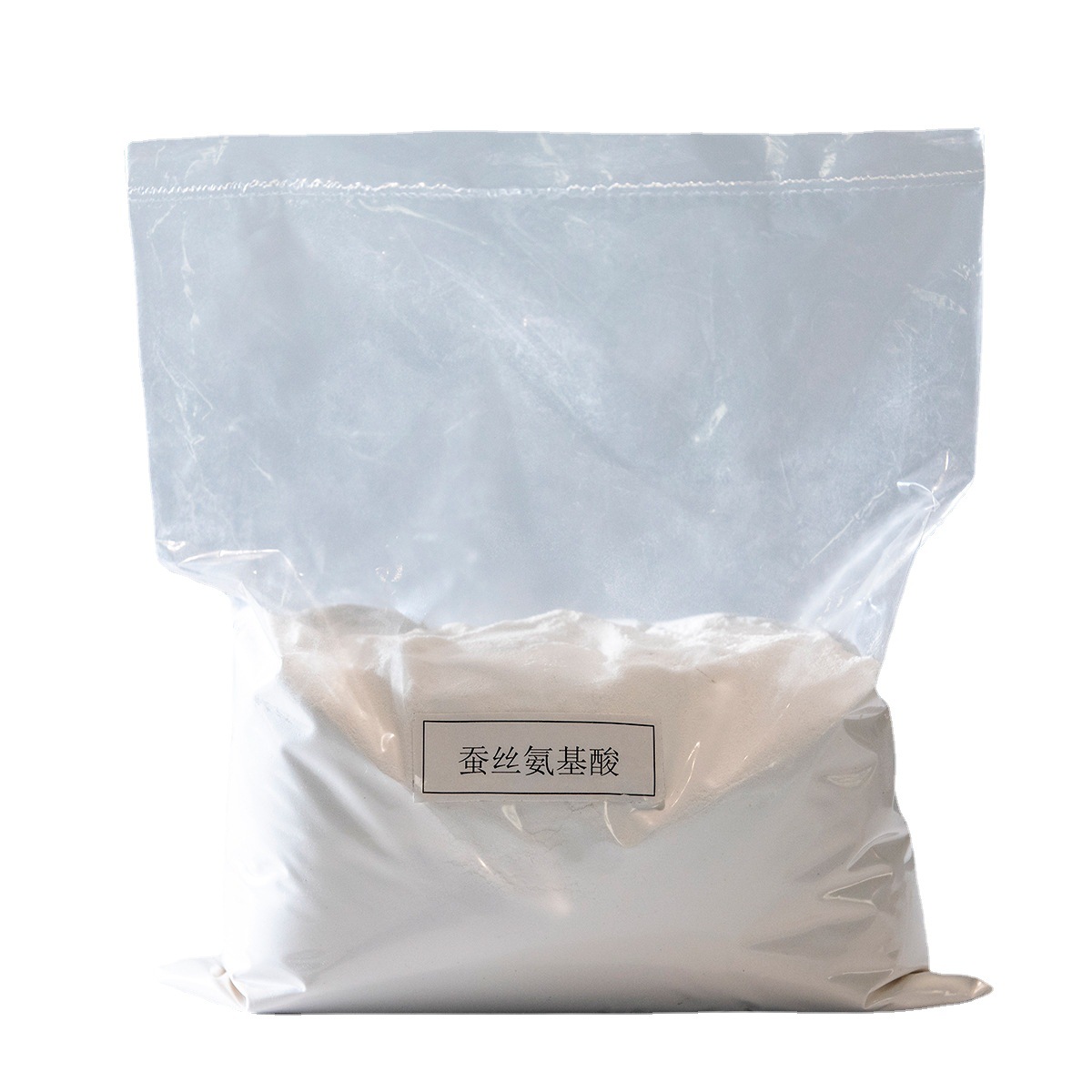 厂家批发 蚕丝氨基酸 丝素粉 化妆品原料 水溶性 白色粉末 可出口