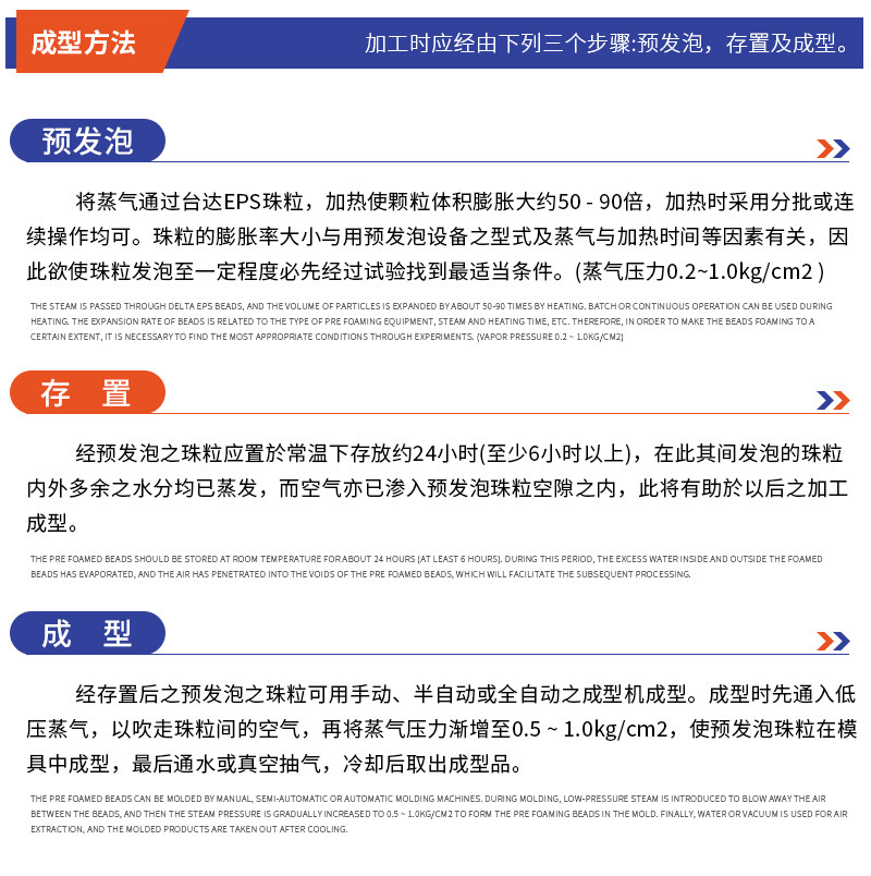 微信图片_20220628094743