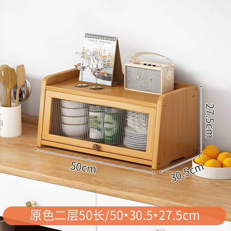 오리지널 컬러 2층[50장]투명 도어 조리대 수납장