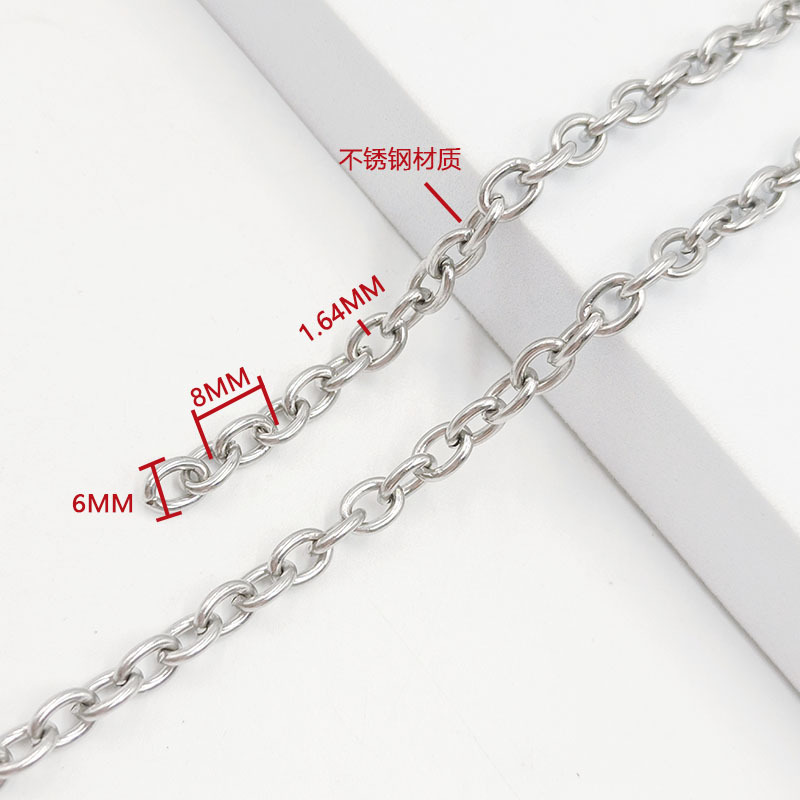 6mm 스테인레스 스틸 체인 1 미터