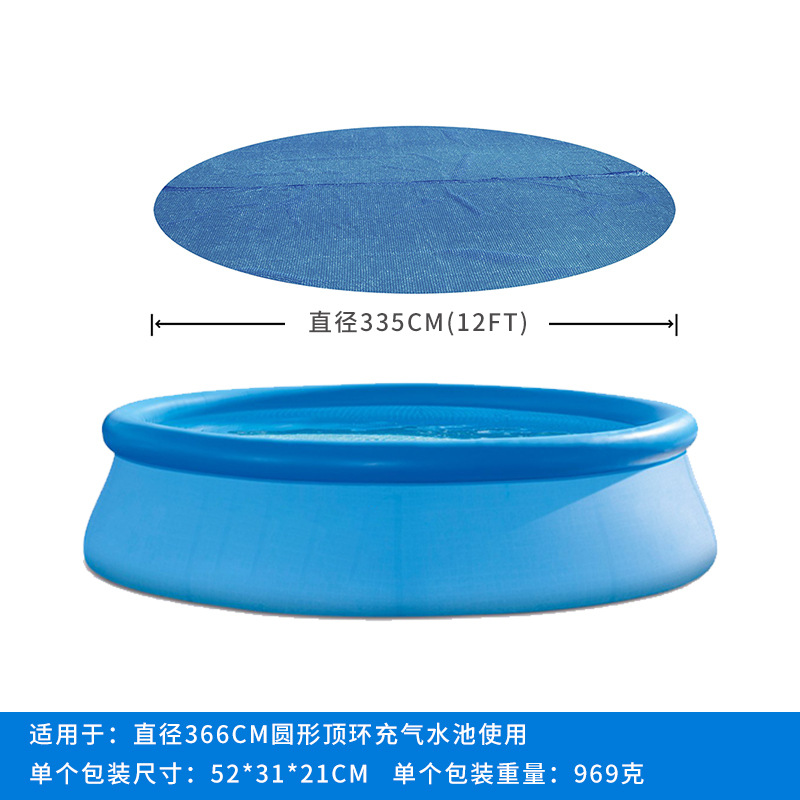 Cubierta de película de aislamiento térmico de piscina Película de aislamiento térmico PE Película de burbujas engrosada Cubierta de polvo para niños Cubierta de aislamiento térmico Cubierta de piscina