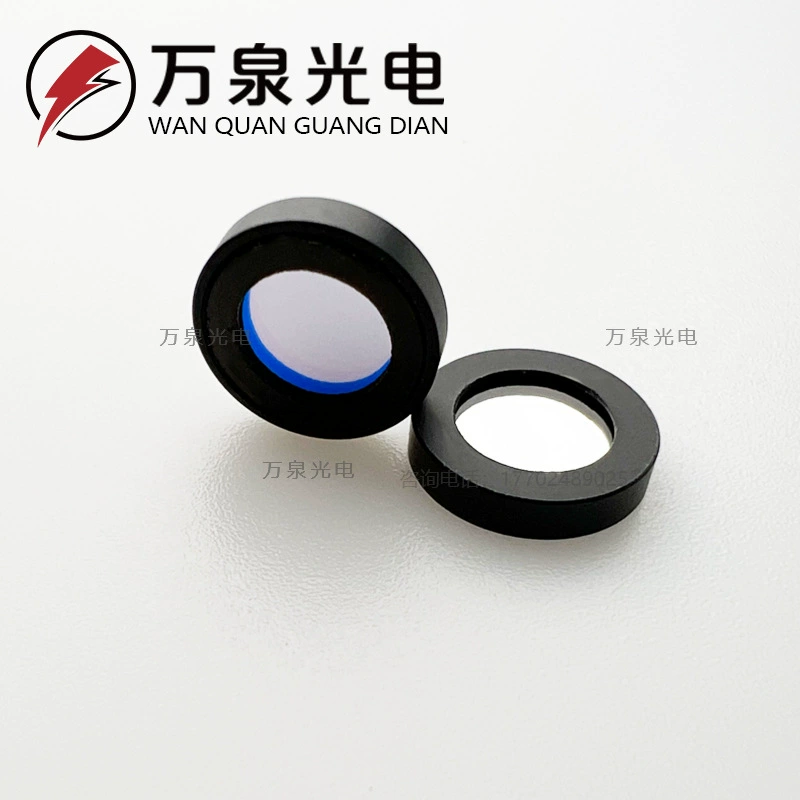 254 нм УФ узкополосный фильтр УФ-анализатор для обнаружения