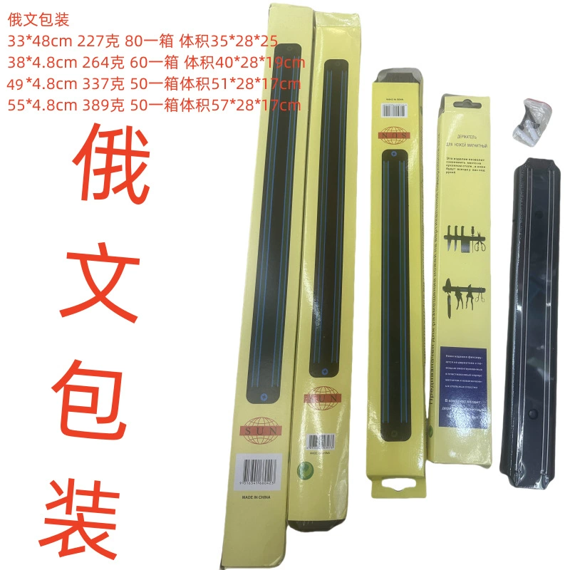 Wall magnetic powerful kitchenware, direct factory sales